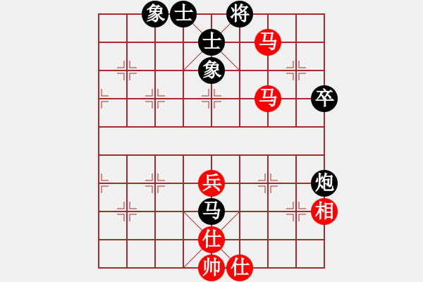 象棋棋譜圖片：學(xué)棋新手(1段)-和-芳林嫂(4段) - 步數(shù)：60 