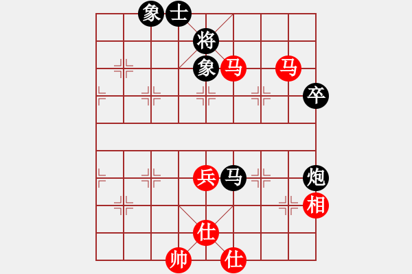 象棋棋譜圖片：學(xué)棋新手(1段)-和-芳林嫂(4段) - 步數(shù)：70 