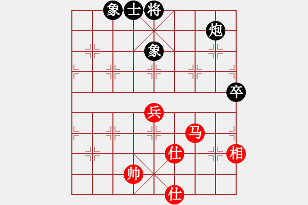 象棋棋譜圖片：學(xué)棋新手(1段)-和-芳林嫂(4段) - 步數(shù)：90 