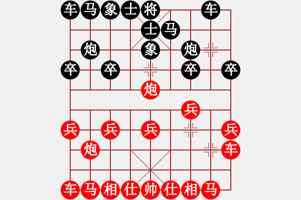 象棋棋譜圖片：樺[375071870] - 沐陽[-] - 步數(shù)：10 