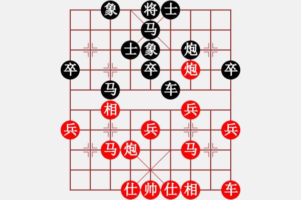 象棋棋譜圖片：山西 周軍 勝 重慶大渡口 鐘久能 - 步數(shù)：40 