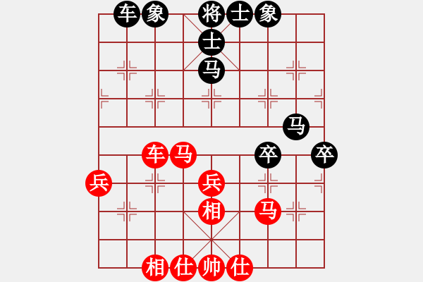 象棋棋谱图片：靳玉砚 先负 金波 - 步数：60 