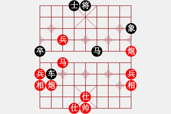 象棋棋譜圖片：無(wú)極砍人一(5r)-勝-喪門(mén)神鮑旭(7級(jí)) - 步數(shù)：110 