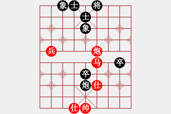 象棋棋譜圖片：品棋萬(wàn)分（紅）vs 1天掃平弈天 - 步數(shù)：100 