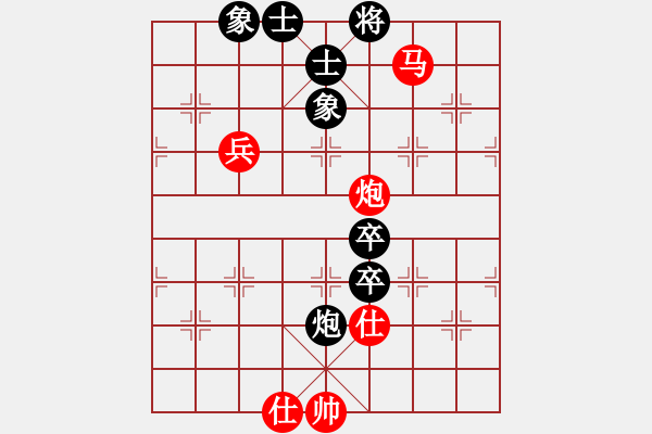 象棋棋譜圖片：品棋萬(wàn)分（紅）vs 1天掃平弈天 - 步數(shù)：110 