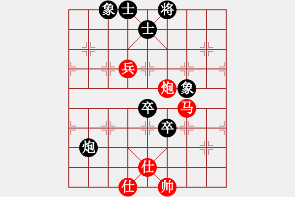 象棋棋譜圖片：品棋萬(wàn)分（紅）vs 1天掃平弈天 - 步數(shù)：120 