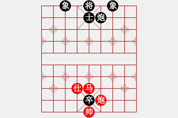 象棋棋譜圖片：品棋萬(wàn)分（紅）vs 1天掃平弈天 - 步數(shù)：180 