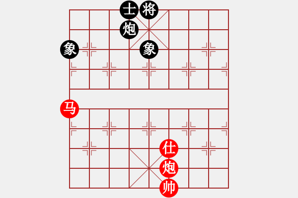 象棋棋譜圖片：品棋萬(wàn)分（紅）vs 1天掃平弈天 - 步數(shù)：190 