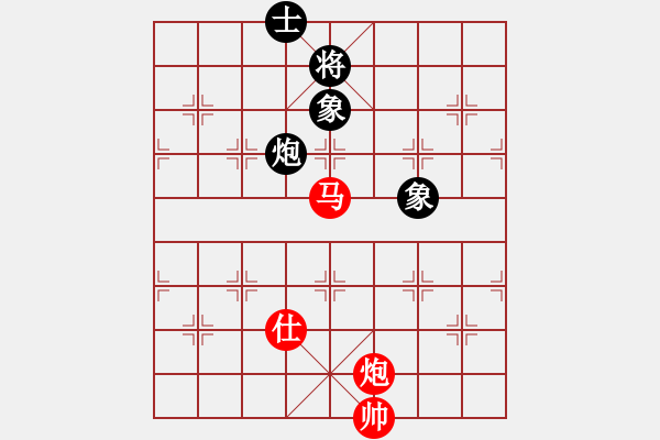 象棋棋譜圖片：品棋萬(wàn)分（紅）vs 1天掃平弈天 - 步數(shù)：200 