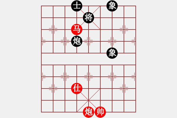 象棋棋譜圖片：品棋萬(wàn)分（紅）vs 1天掃平弈天 - 步數(shù)：210 