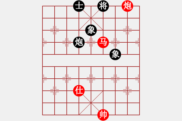 象棋棋譜圖片：品棋萬(wàn)分（紅）vs 1天掃平弈天 - 步數(shù)：220 