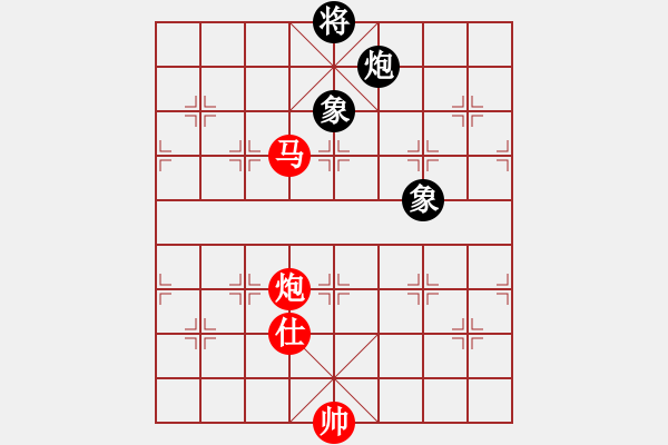 象棋棋譜圖片：品棋萬(wàn)分（紅）vs 1天掃平弈天 - 步數(shù)：230 