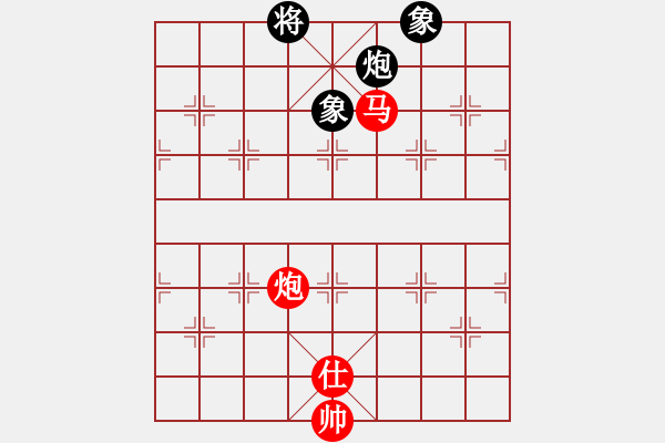 象棋棋譜圖片：品棋萬(wàn)分（紅）vs 1天掃平弈天 - 步數(shù)：240 