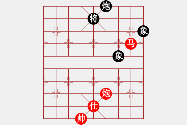 象棋棋譜圖片：品棋萬(wàn)分（紅）vs 1天掃平弈天 - 步數(shù)：250 