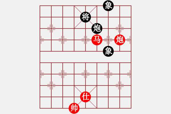 象棋棋譜圖片：品棋萬(wàn)分（紅）vs 1天掃平弈天 - 步數(shù)：270 