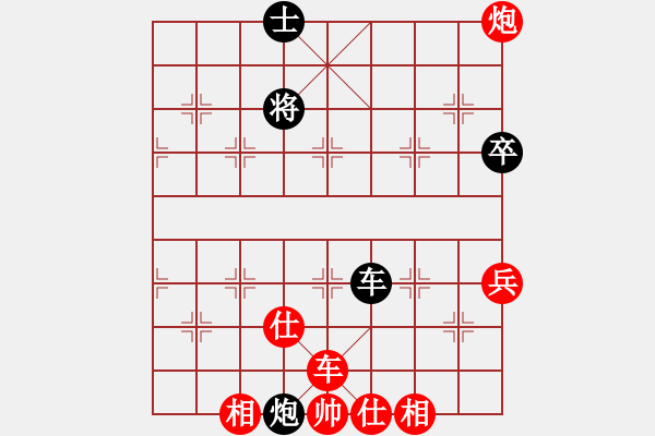 象棋棋譜圖片：MC風(fēng)穿牧丹先勝峰哥 - 步數(shù)：80 