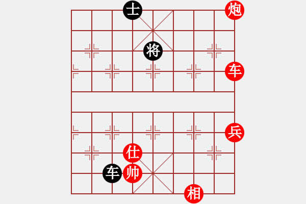 象棋棋譜圖片：MC風(fēng)穿牧丹先勝峰哥 - 步數(shù)：90 