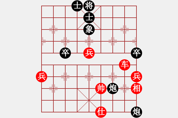 象棋棋譜圖片：2019年第16屆威凱杯全國象棋等級賽吳宇軒先勝任璐5 - 步數(shù)：100 