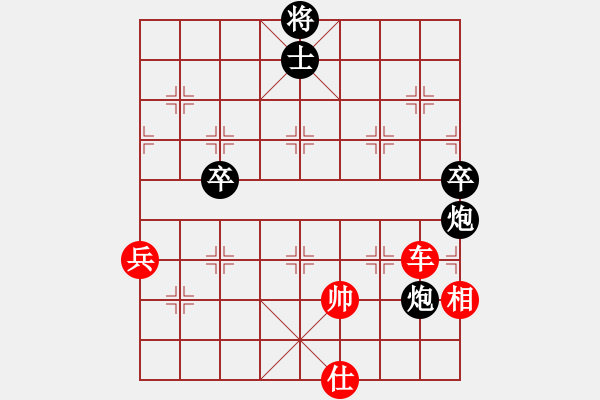 象棋棋譜圖片：2019年第16屆威凱杯全國象棋等級賽吳宇軒先勝任璐5 - 步數(shù)：121 