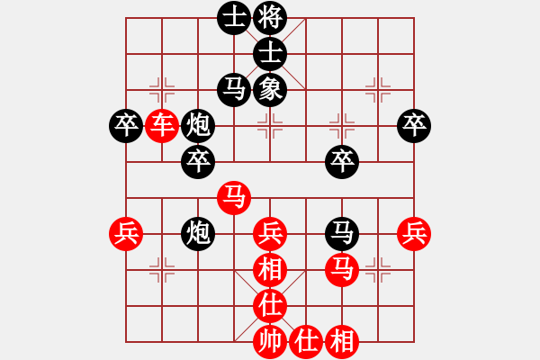 象棋棋譜圖片：2019年第16屆威凱杯全國象棋等級賽吳宇軒先勝任璐5 - 步數(shù)：50 