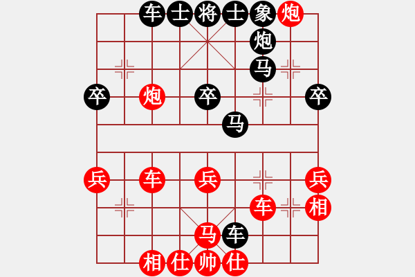 象棋棋譜圖片：個(gè)人 聶勝才 負(fù) 個(gè)人 馬四寶 - 步數(shù)：50 