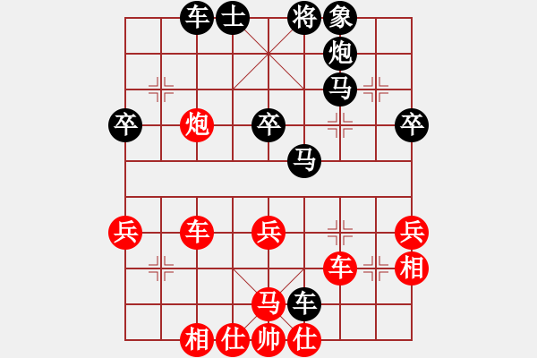 象棋棋譜圖片：個(gè)人 聶勝才 負(fù) 個(gè)人 馬四寶 - 步數(shù)：52 