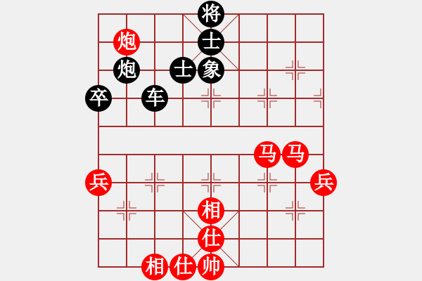 象棋棋谱图片：吕钦       先和 许银川     - 步数：80 