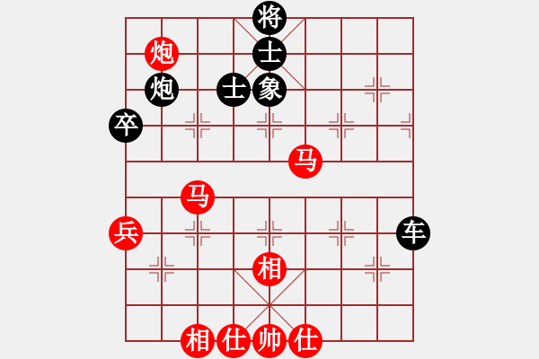 象棋棋谱图片：吕钦       先和 许银川     - 步数：90 