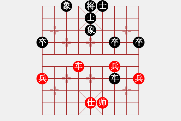 象棋棋譜圖片：後對(duì)朱緯東 - 步數(shù)：58 