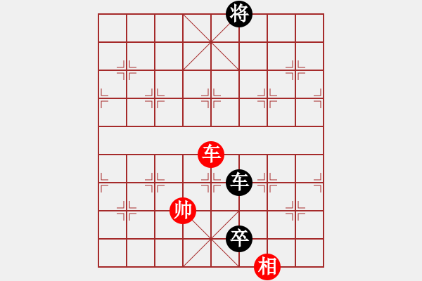 象棋棋譜圖片：簡(jiǎn)征西 - 步數(shù)：107 