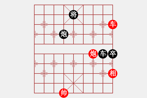 象棋棋譜圖片：簡(jiǎn)征西 - 步數(shù)：60 