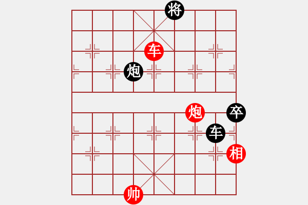 象棋棋譜圖片：簡(jiǎn)征西 - 步數(shù)：70 