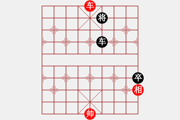 象棋棋譜圖片：簡(jiǎn)征西 - 步數(shù)：80 