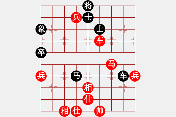 象棋棋譜圖片：鄭惟桐 先勝 楊輝 - 步數(shù)：100 