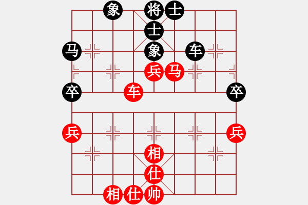 象棋棋譜圖片：鄭惟桐 先勝 楊輝 - 步數(shù)：80 