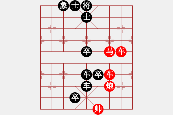 象棋棋譜圖片：22回合非連照殺。 - 步數(shù)：0 