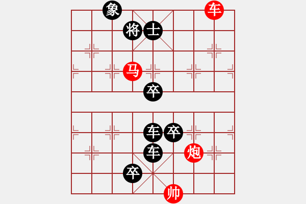 象棋棋譜圖片：22回合非連照殺。 - 步數(shù)：10 