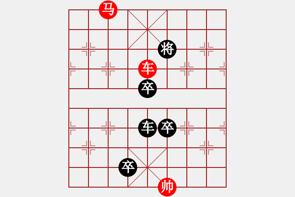 象棋棋譜圖片：22回合非連照殺。 - 步數(shù)：30 