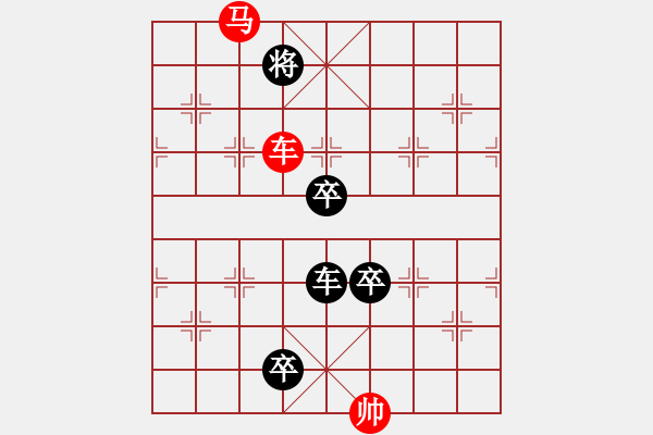 象棋棋譜圖片：22回合非連照殺。 - 步數(shù)：41 