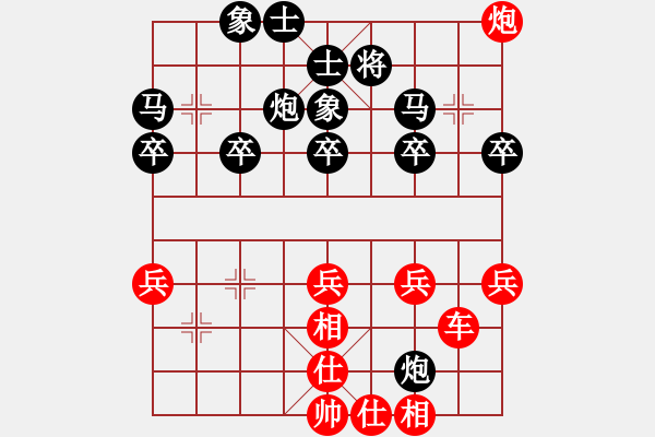 象棋棋譜圖片：鎖葫蘆炮 先勝 許仙 - 步數(shù)：50 