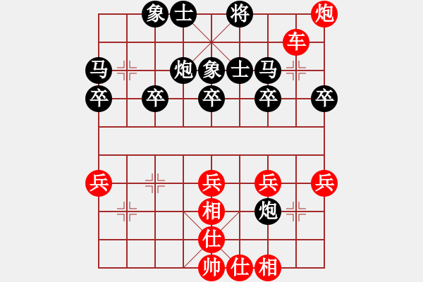 象棋棋譜圖片：鎖葫蘆炮 先勝 許仙 - 步數(shù)：60 