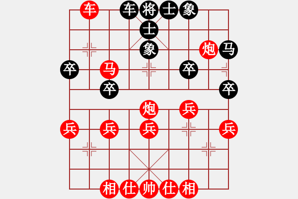 象棋棋譜圖片：晉江 于凱勝 勝 河南 趙勇凱 - 步數(shù)：50 