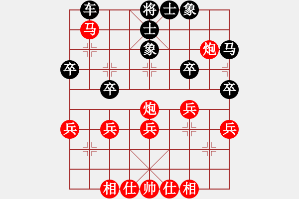 象棋棋譜圖片：晉江 于凱勝 勝 河南 趙勇凱 - 步數(shù)：52 