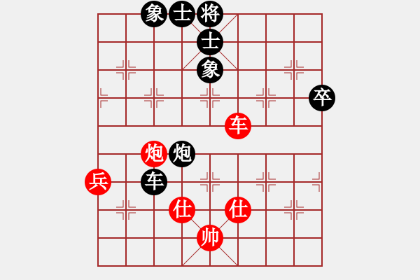 象棋棋譜圖片：dingbang(天罡)-負(fù)-天驕妖嬈(天罡) - 步數(shù)：100 