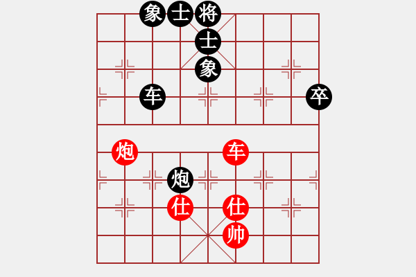 象棋棋譜圖片：dingbang(天罡)-負(fù)-天驕妖嬈(天罡) - 步數(shù)：110 