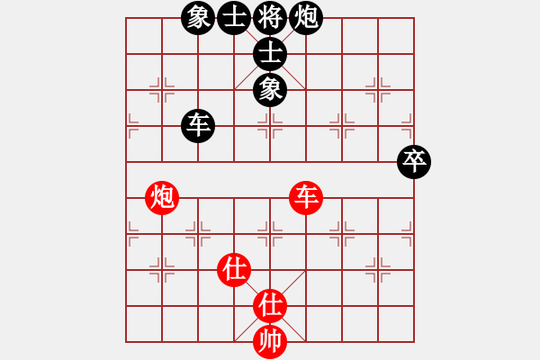 象棋棋譜圖片：dingbang(天罡)-負(fù)-天驕妖嬈(天罡) - 步數(shù)：120 