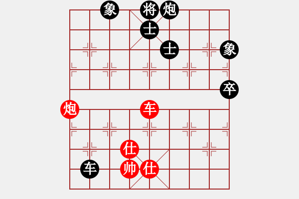 象棋棋譜圖片：dingbang(天罡)-負(fù)-天驕妖嬈(天罡) - 步數(shù)：140 