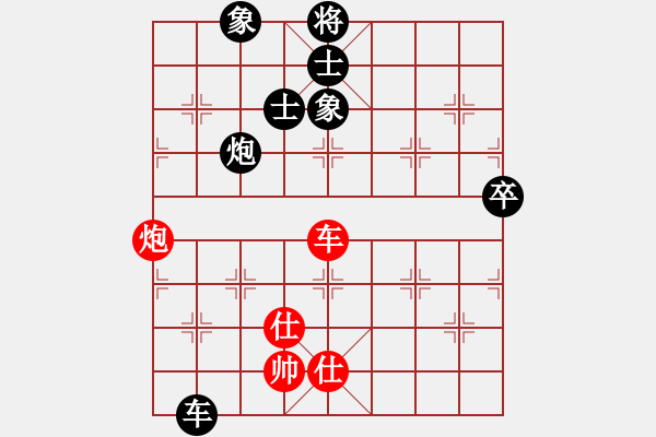 象棋棋譜圖片：dingbang(天罡)-負(fù)-天驕妖嬈(天罡) - 步數(shù)：170 