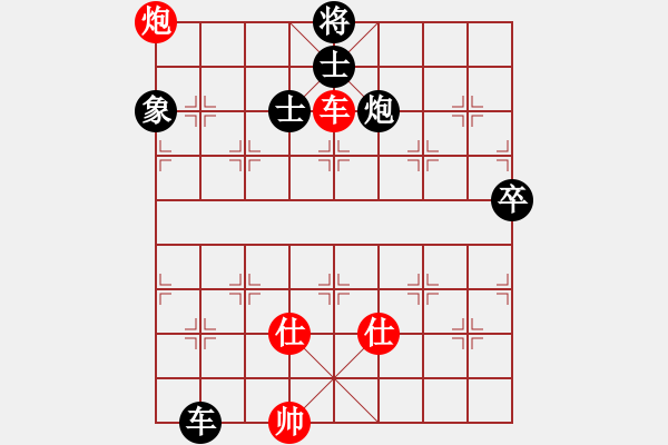 象棋棋譜圖片：dingbang(天罡)-負(fù)-天驕妖嬈(天罡) - 步數(shù)：180 