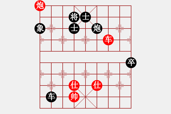 象棋棋譜圖片：dingbang(天罡)-負(fù)-天驕妖嬈(天罡) - 步數(shù)：190 